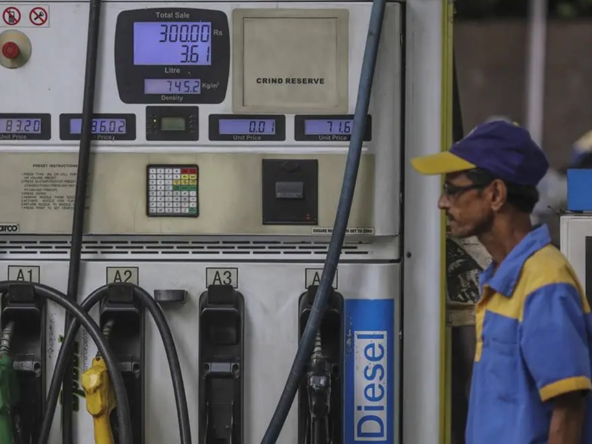 Petrol Price Diesel commission per liter India Utility Marathi News