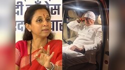 'आम्हाला घाबरवून...', अनिल देशमुख यांच्यावर हल्ला झाल्यानंतर सुप्रिया सुळेंकडून पहिली प्रतिक्रिया