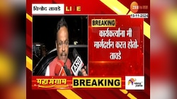 निवडणूक आयोगाने चौकशी करावी : विनोद तावडे