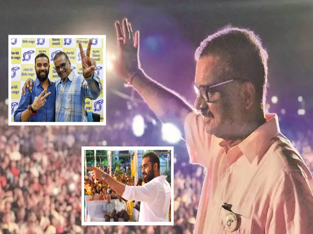 Hitendra Mathur महाराष्ट्राच्या राजकारणात खळबळ उडवून देणारे हितेंद्र ठाकूर कोण आहेत ...