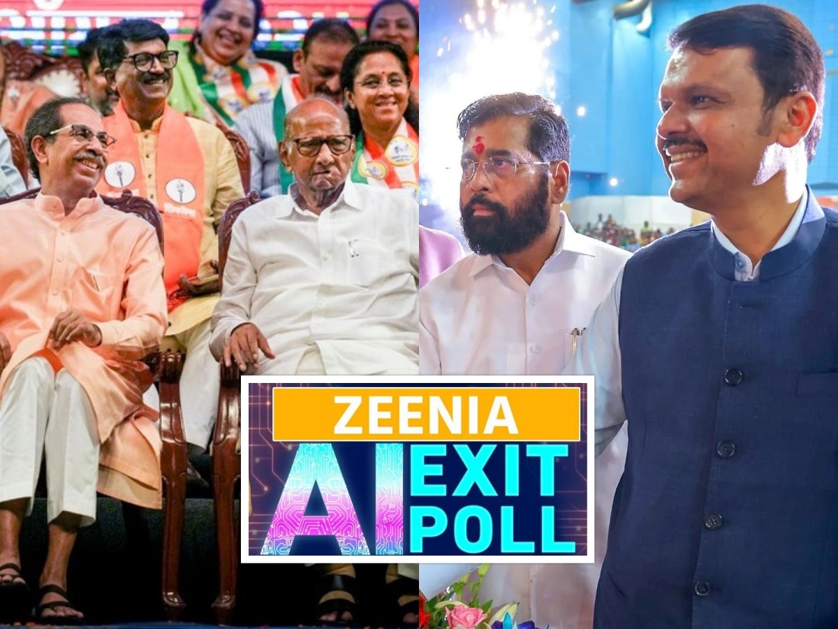 Maharashtra Exit Poll: शिंदे-फडणवीस की ठाकरे-पवार? महाराष्ट्रात कोणाची सत्ता येणार? Exit Poll ने दिला कौल