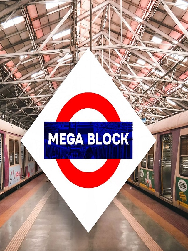 Mumbai local, local train, news, Wetsern railway, night block, railway routine timetable, trains late, मुंबई लोकल, मराठी बातम्या, लोकल ट्रेन, पश्चिम रेल्वे 