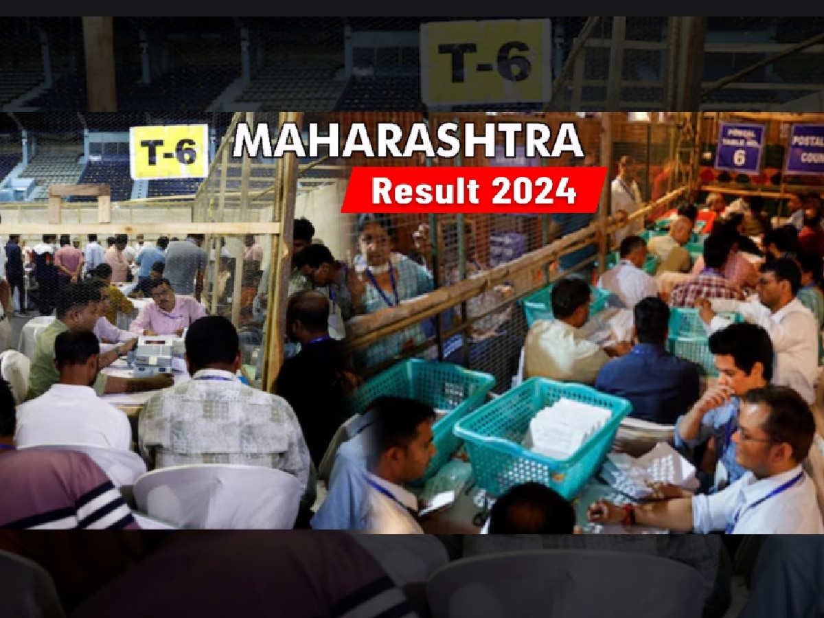 Maharashtra Election: मुंबईत 'या' 36 ठिकाणी होणार मतमोजणी; Counting Centers ची संपूर्ण यादी