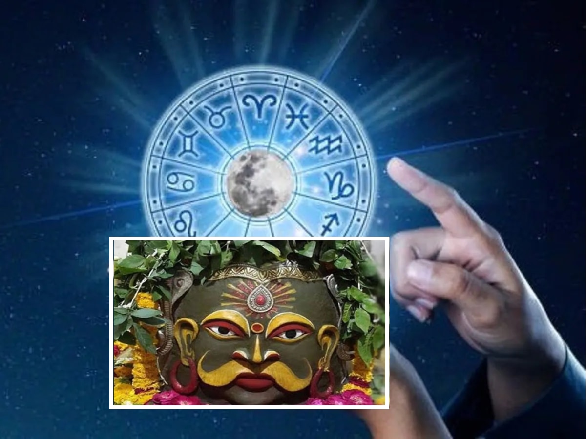 Horoscope : 'या' 4 राशींसाठी शनिवार असेल धोकादायक, वादविवादांपासून दूर राहा title=