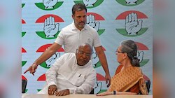 Maharashtra Assembly Election: 21 जिल्ह्यातून काँग्रेस हद्दपार; कोणते आहेत 'ते' जिल्हे? वाचा संपूर्ण यादी