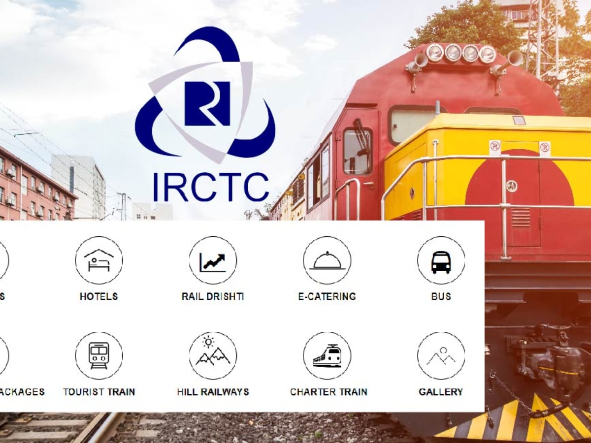 Indian Railway Online Train Ticket Booking IRCTC Platform Marathi News