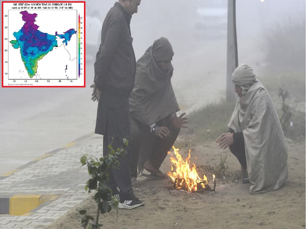 Weather News : तापमान 8 अंशांवर; पुढील तीन महिने कडाक्याच्या थंडीचे; आज कसं असेल तुमच्या भागातील हवामान?