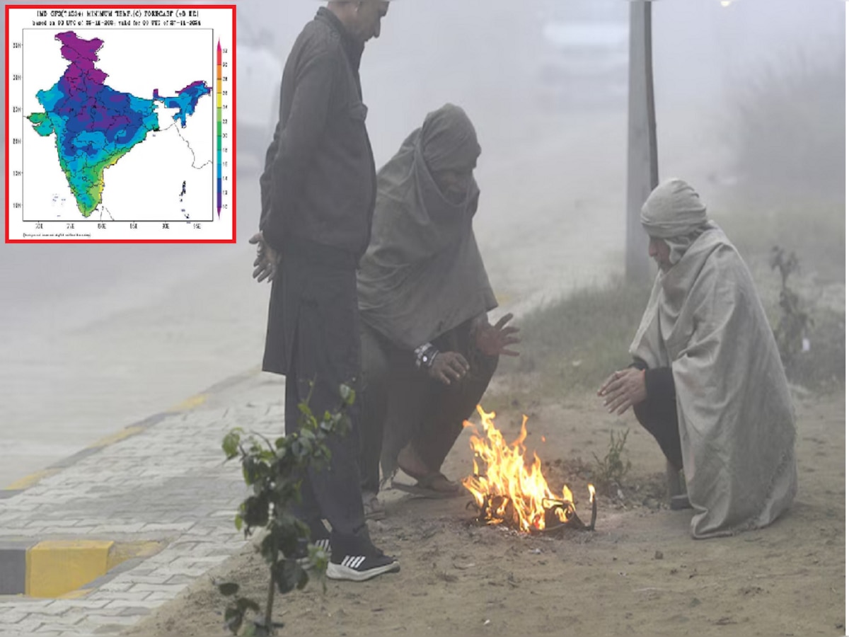 Weather News : तापमान 8 अंशांवर; पुढील तीन महिने कडाक्याच्या थंडीचे; आज कसं असेल तुमच्या भागातील हवामान?  title=