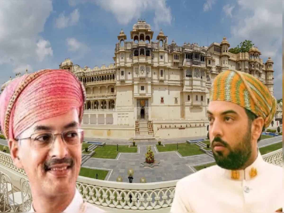 Udaipur Royal family Dispute : 40 वर्ष जुन्या मृत्यूपत्रामुळे उदयपूरच्या राजघराण्यात वाद; राज्याभिषेकानंतरही विश्वराज सिंह यांना सिटी पॅलेसमध्ये जाण्यास का रोखलं? title=