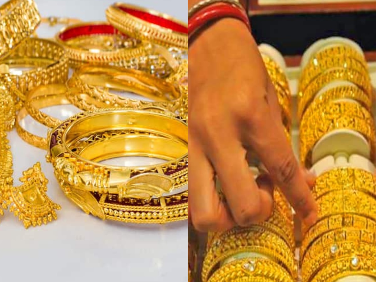 why gold is yellow know Intresting Facts