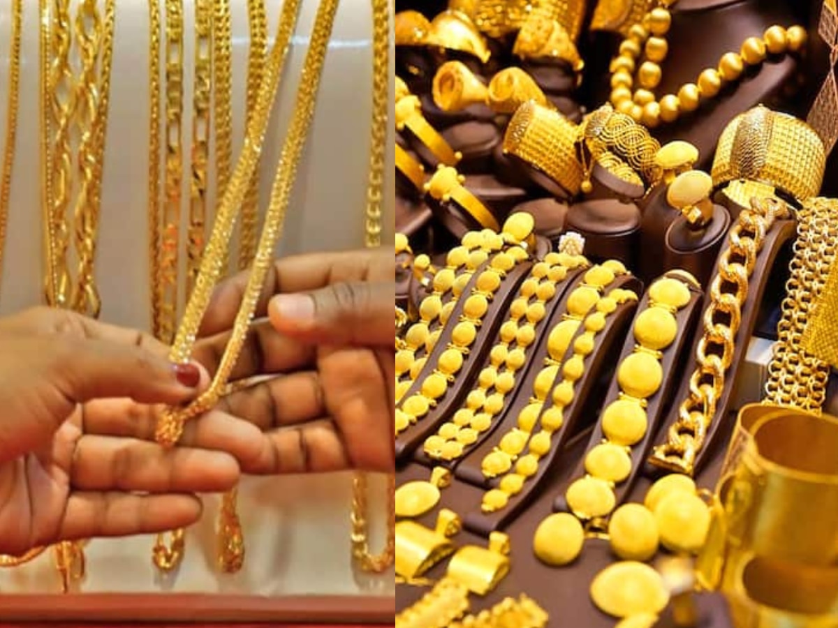 why gold is yellow know Intresting Facts