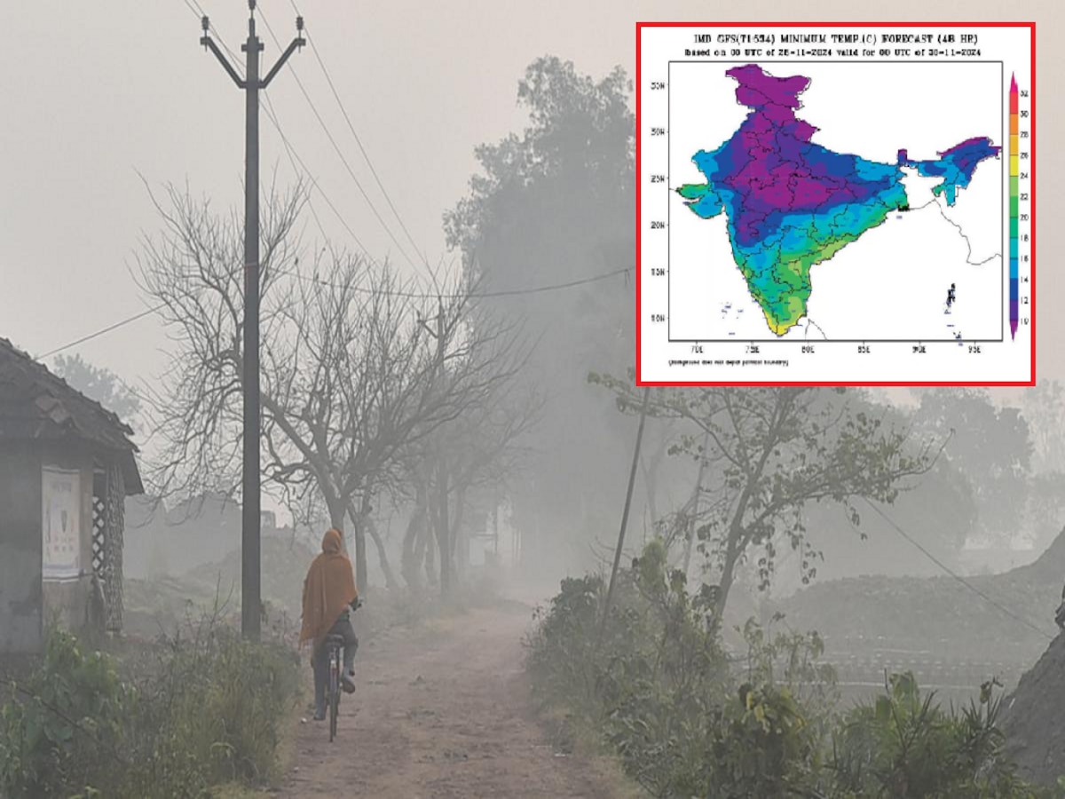 Maharashtra Weather News : हाडं गोठवणारी थंडी वीकेंड गाजवणार; राज्यात कोणकोणत्या भागांमध्ये तापमान 10 अंशांहून कमी?  title=