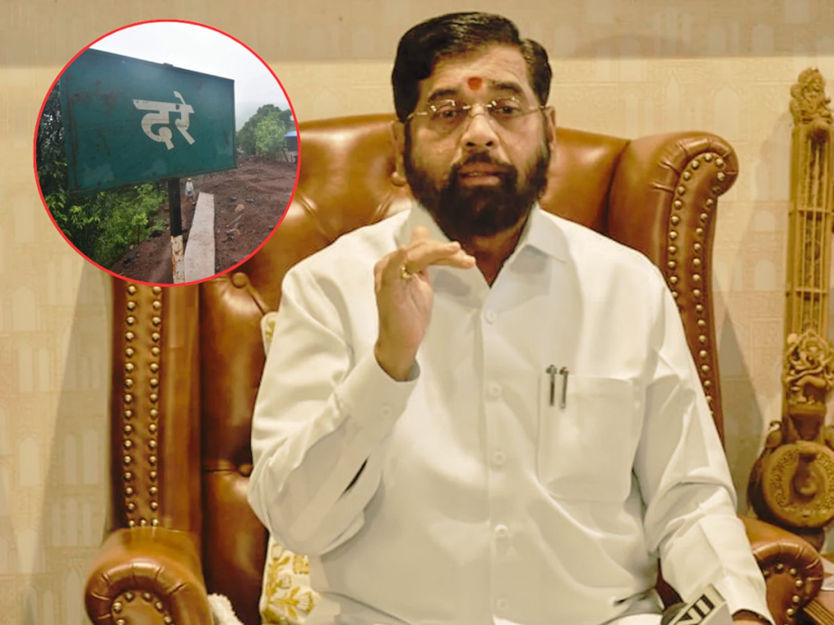 Eknath Shinde : महाराष्ट्राच्या राजकारणात पुन्हा वादळ? एकनाथ शिंदे मोठा निर्णय घेण्याच्या तयारीत, संजय शिरसाट स्पष्टच बोलले title=