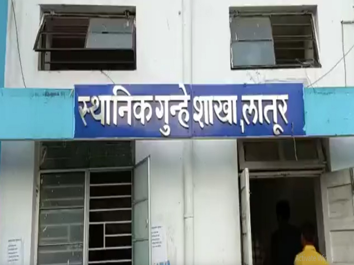 महाराष्ट्र हादरला! 14 मुलींचा विनयभंग, जिल्हा परिषद शाळेच्या मुख्याध्यापकाचे धक्कादायक कृत्य title=