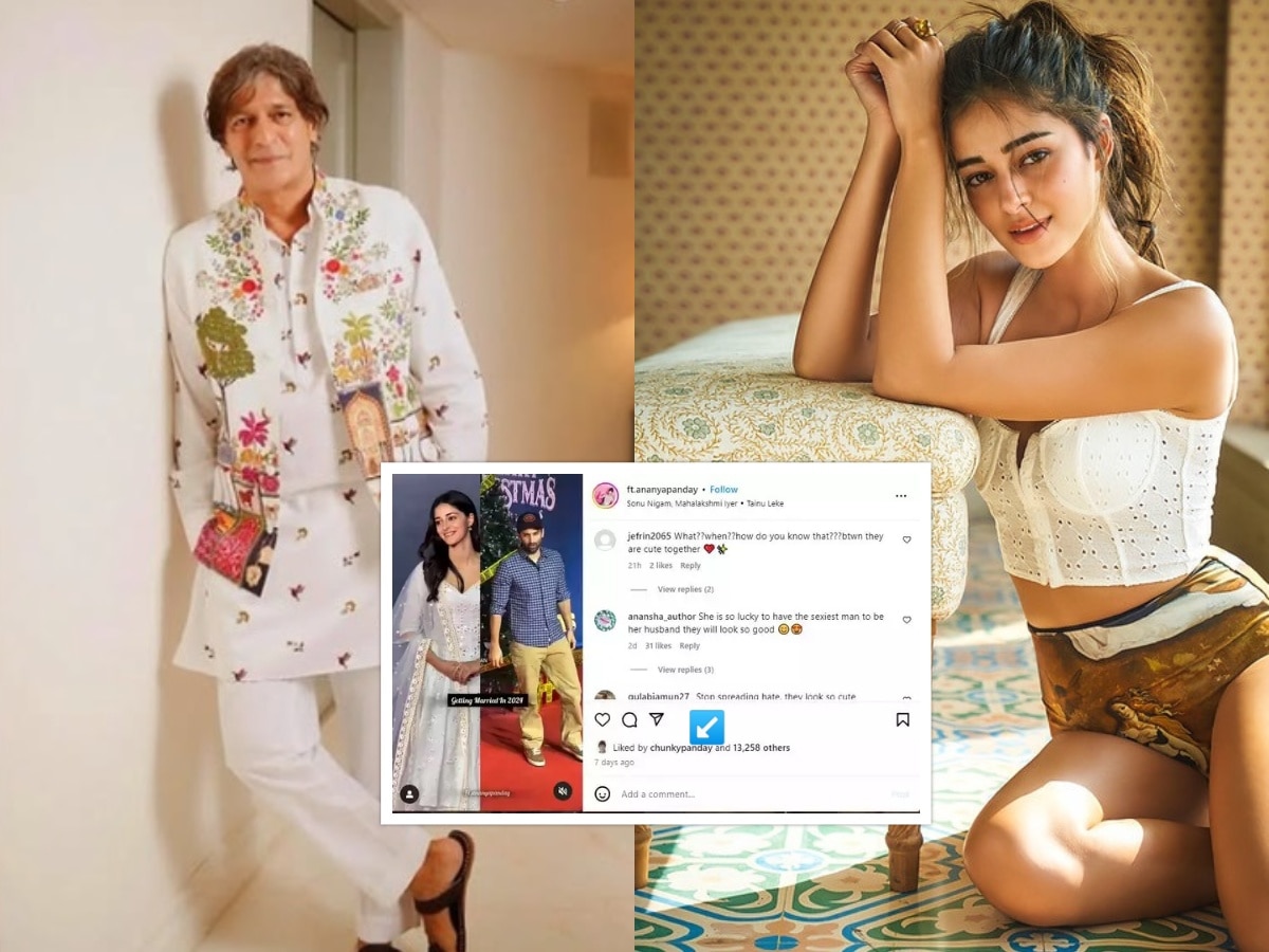 'तुमचं Instagram अकाऊंट डिलीट केलं पाहिजे,' अनन्याने वडील चंकी पांडेला तोंडावर सांगितलं, 'कुठल्याही फोटोला...' title=