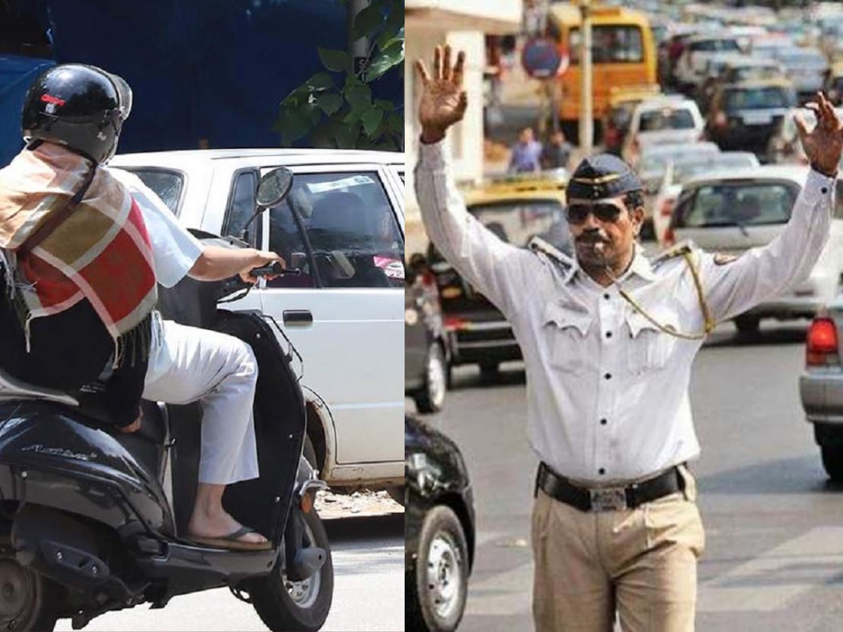 Traffic rules slippers while bike ride fine Challan Marathi News