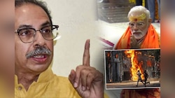 'मोदी व भाजपमुळे जगात हिंदूंचे जगणे कठीण', ठाकरेंच्या सेनेचा हल्लाबोल! म्हणाले, 'मोदी आल्यापासून...'