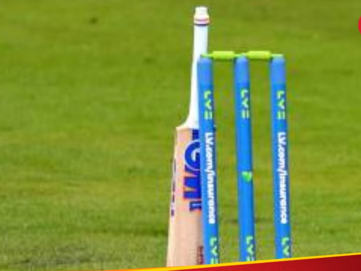 IND vs AUS: क्रिकेट विश्वात शोककळा...भारत-ऑस्ट्रेलिया मालिकेदरम्यान 'या' महान फलंदाजाचे निधन IND vs AUS: क्रिकेट विश्वात शोककळा...भारत-ऑस्ट्रेलिया मालिकेदरम्यान 'या' महान फलंदाजाचे निधन