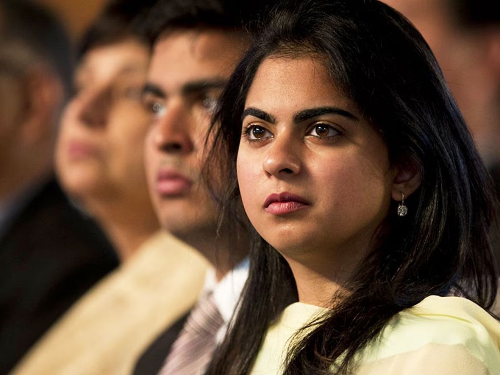 Mukesh Ambani daughter Isha Ambani Salary revealed 