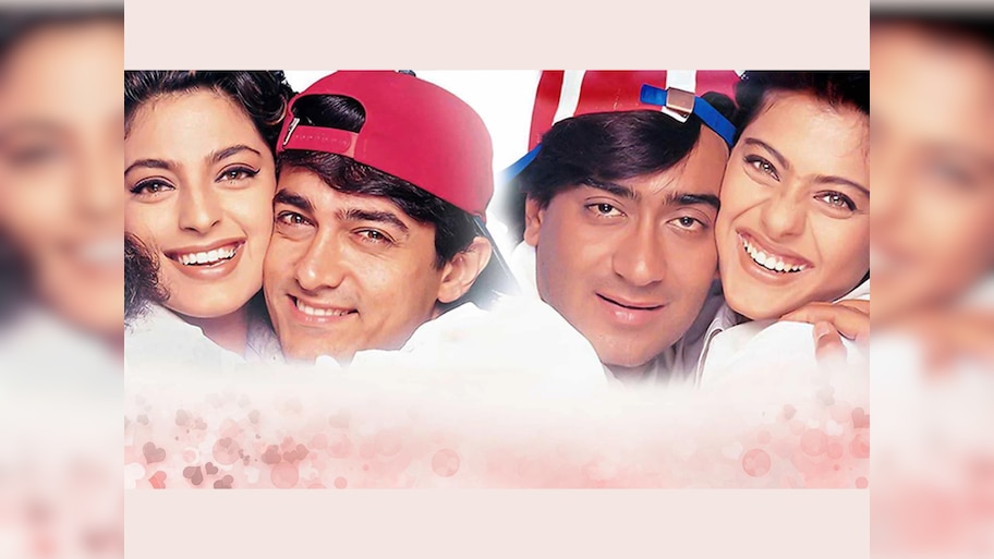 काजोल, जुही नव्हे, तर 27 वर्षांपूर्वी 'इश्क' सिनेमासाठी 'या' 2 दोन अभिनेत्री होत्या पहिली पसंती