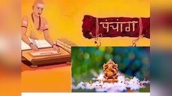 Wednesday Panchang : मार्गशीर्ष शुक्ल पक्षातील तृतीया तिथीसह रवि योग! गणेशाच्या पूजेसाठी शुभ दिवस 