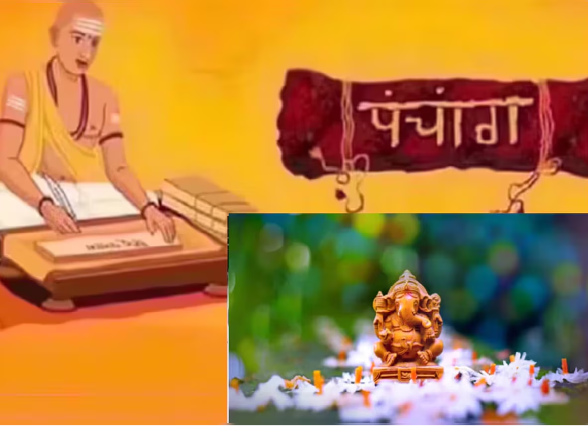 Wednesday Panchang : मार्गशीर्ष शुक्ल पक्षातील तृतीया तिथीसह रवि योग! गणेशाच्या पूजेसाठी शुभ दिवस Wednesday Panchang : मार्गशीर्ष शुक्ल पक्षातील तृतीया तिथीसह रवि योग! गणेशाच्या पूजेसाठी शुभ दिवस