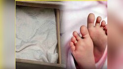 निर्दयी आई! तब्बल 3 वर्ष नवजात बाळाला बेडच्या ड्रॉवरमध्ये कोंडून ठेवलं, कारण जाणून तळपायातील आग मस्तकात जाईल