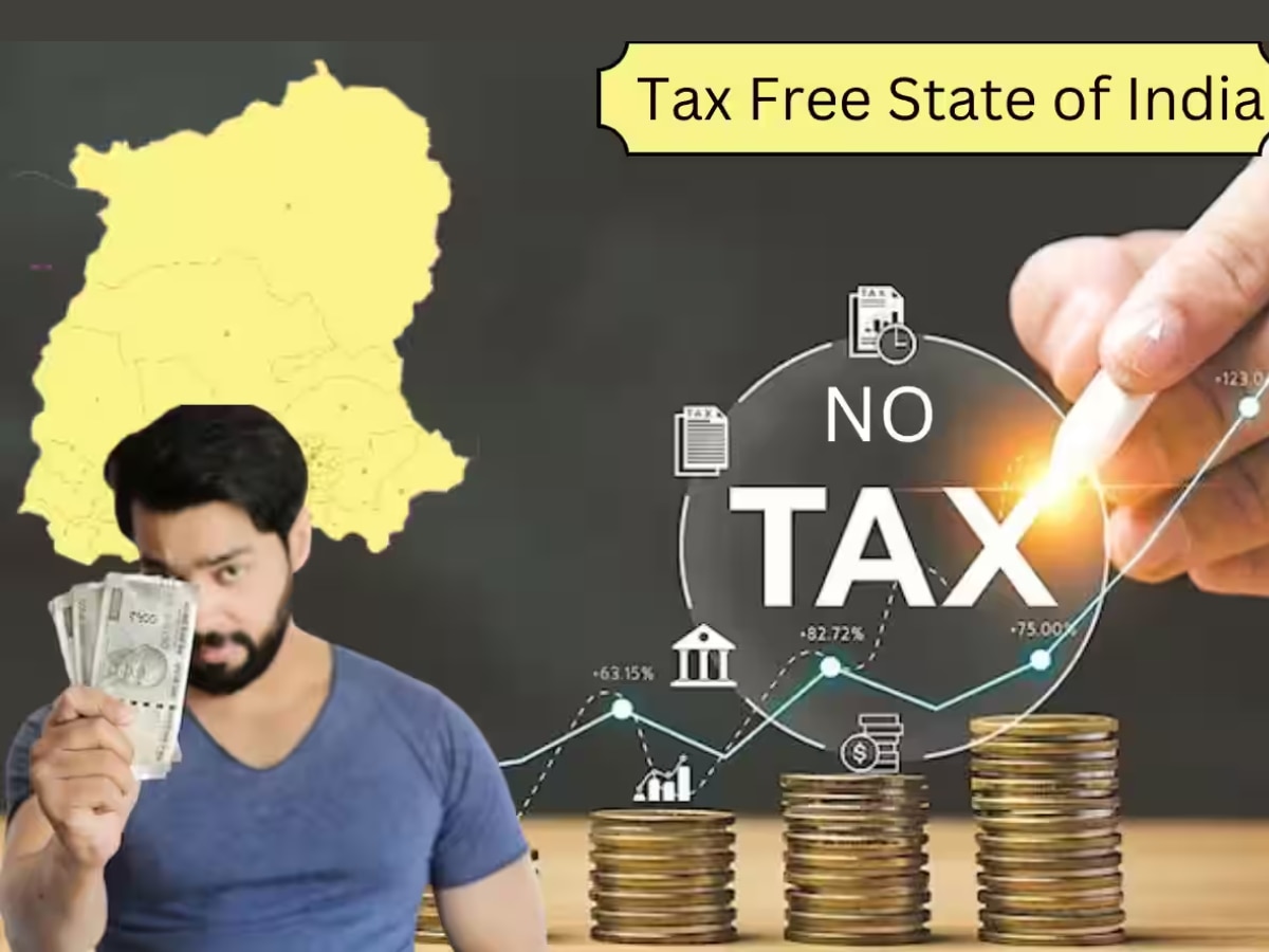 Tax Free State in India Sikkim exemption in income tax act Marathi News