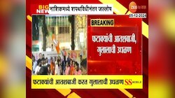 नाशिकमध्ये शपथविधीनंतर जल्लोष, फटाक्यांची आतशबाजी गुलालाची उधळण 