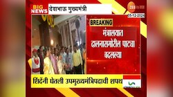 देवेंद्र फडणवीस महाराष्ट्राचे मुख्यमंत्री, शपथविधीनंतर मंत्रालयातील हालचालींना वेग 