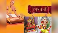 Thursday Panchang : आज मार्गशीर्ष गुरुवारचं पहिलं व्रतासह विनायक चतुर्थी आणि वृद्धि योग! 'या' शुभ मुहूर्तावर करा घटस्थापना