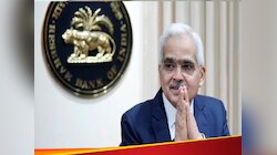 RBI Policy : बँकांना दिलासा पण सर्वसामान्यांचं काय? RBI च्या निर्णयाचा तुमच्या EMI वर कसा होईल परिणाम?