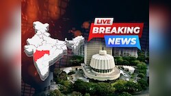 Breaking News LIVE Updates:  नव्या विधानसभा अध्यक्षाच्या निवडीनंतर होणार हिवाळी अधिवेशनाची घोषणा