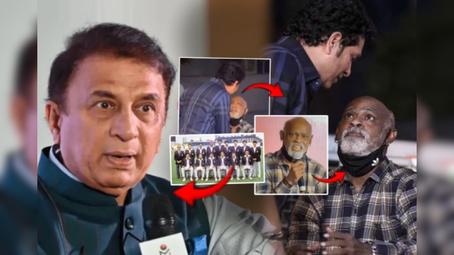 विनोद कांबळीला 83' ची टीम करणार मदत; गावसकरांची माहिती! मात्र कॅप्टनची एक अट