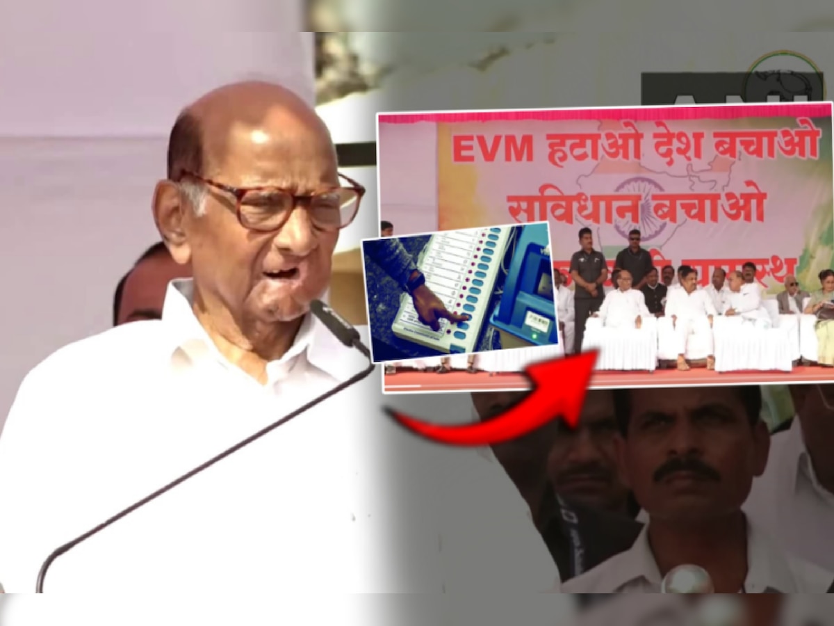 'EVM बद्दलची शंका घालवायची असेल तर...'; मारकडवाडीकरांसमोर शरद पवारांचं वक्तव्य title=