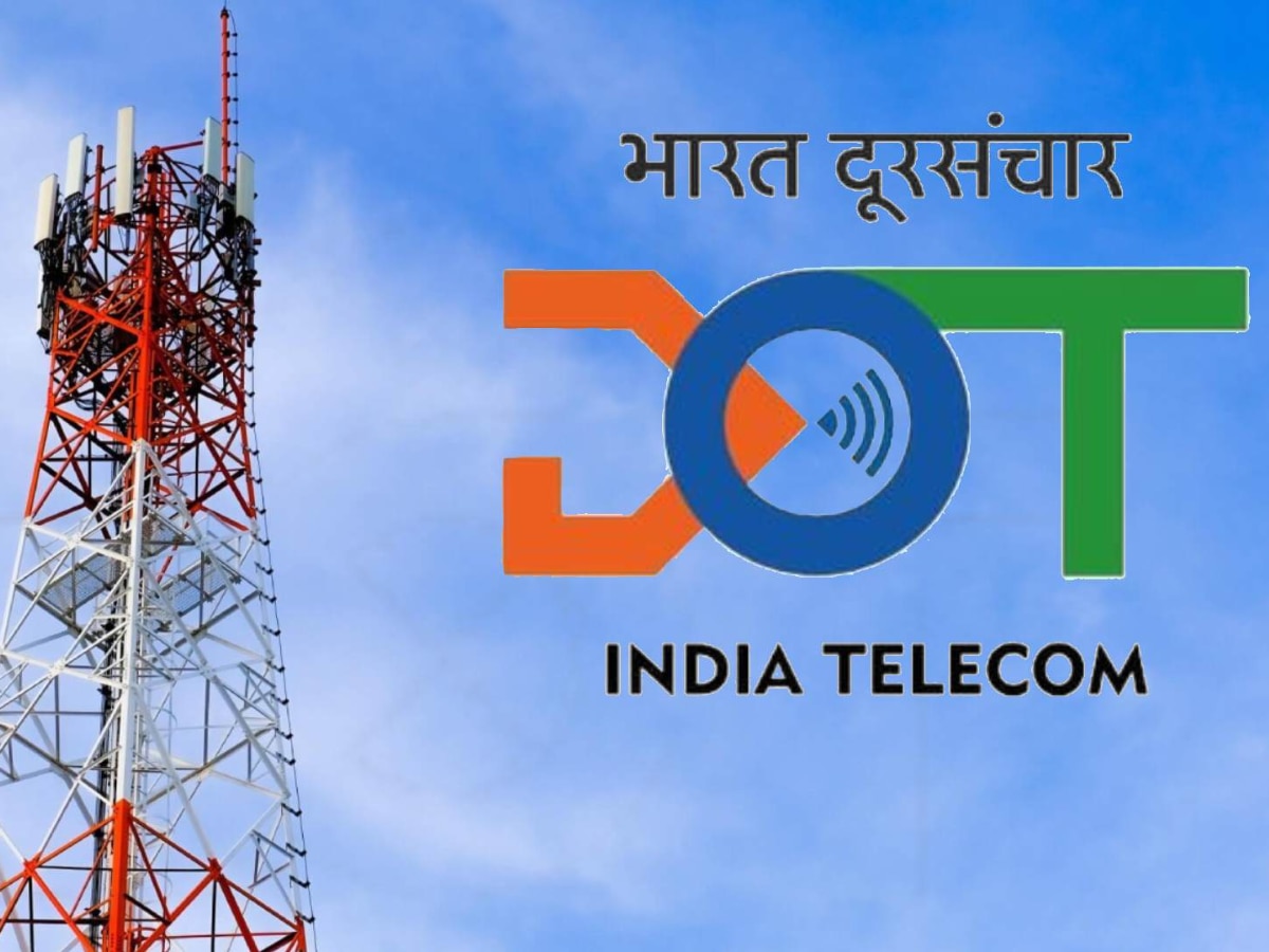Govt Job:दूरसंचार विभागात नोकरीची संधी, फक्त हवी 'ही' पात्रता, मिळेल दीड लाखांच्यावर पगार! title=