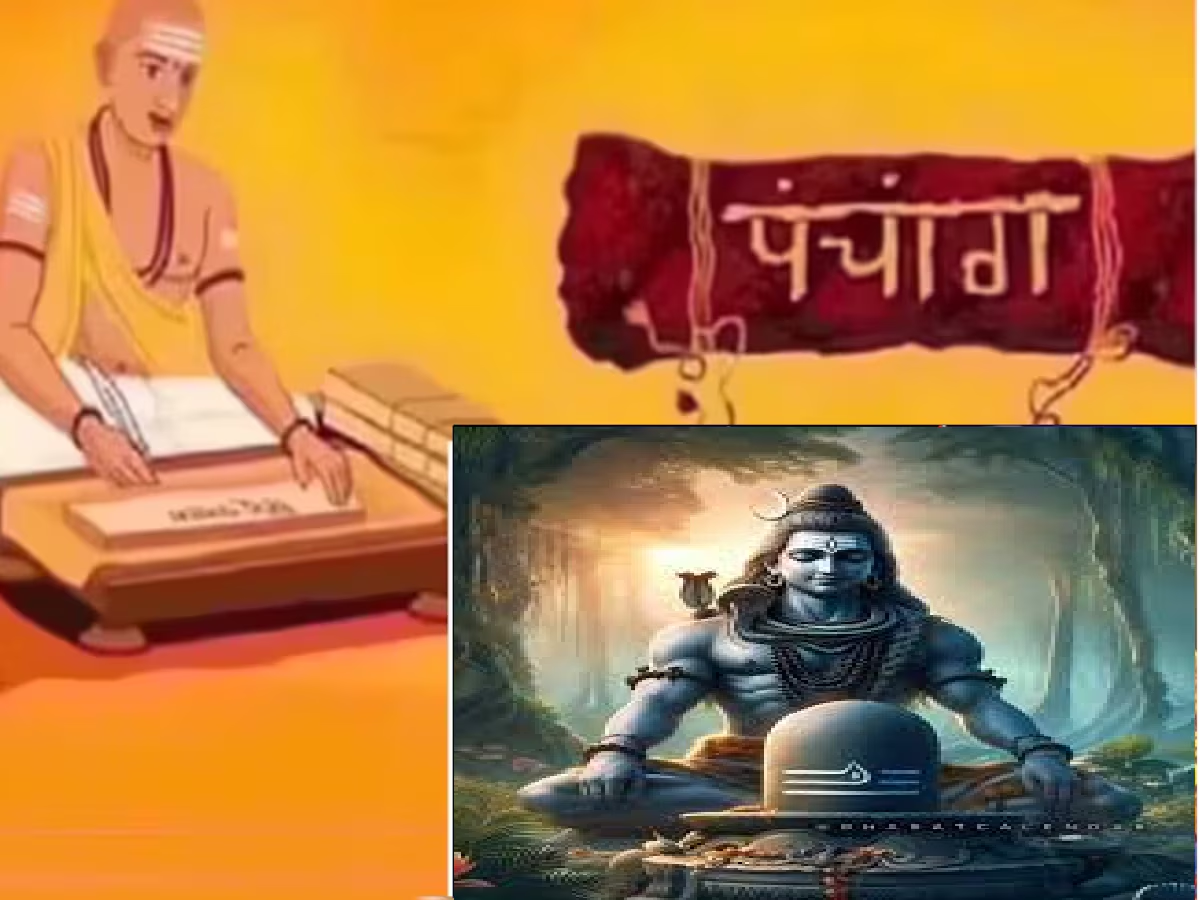 Monday Panchang : आज मासिक दुर्गाष्टमीसह रवि योग! जाणून पूजेचा शुभ मुहूर्त Monday Panchang : आज मासिक दुर्गाष्टमीसह रवि योग! जाणून पूजेचा शुभ मुहूर्त