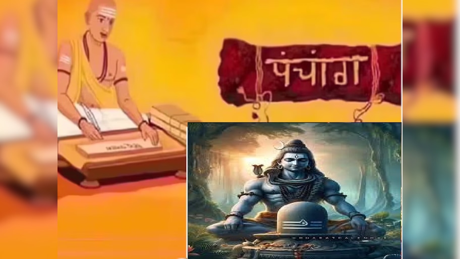 Monday Panchang : आज मासिक दुर्गाष्टमीसह रवि योग! जाणून पूजेचा शुभ मुहूर्त 