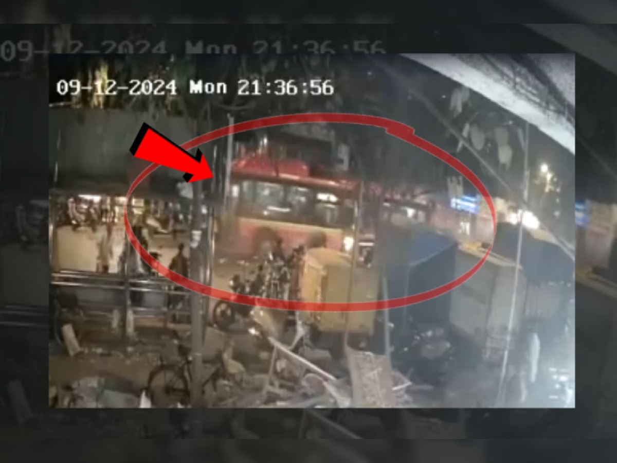 Video: कुर्ल्यातील BEST BUS अपघाताचे CCTV फुटेज; अंगावर काटा आणणारी दृश्यं कॅमेरात कैद title=