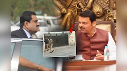मोठी बातमी! CM फडणवीसांच्या भेटीसाठी गौतम अदानी 'सागर'वर; चर्चांना उधाण