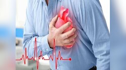 शरीरात 'हे' बदल दिसू लागताच लगेच डॉक्टरांकडे जा, असू शकतात Heart Attack चे संकेत