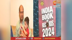 नागपूरच्या अंगदची 'इंडिया बुक ऑफ रेकॉर्ड'मध्ये नोंद; ओळखले 50 देशांचे ध्वज