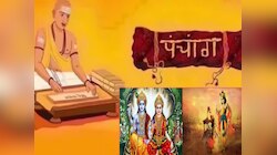 Wednesday Panchang : आज मोक्षदा एकादशीसह गीता जयंतीला सुनफा योग! पूजेचा शुभ मुहूर्त जाणून घ्या 