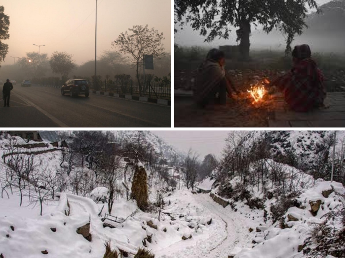 पाकिस्तानातील शीतलहरींचा महाराष्ट्रावर परिणाम; शिमला- धुळ्यातील तापमान जवळपास एकसारखं... title=