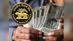 कोणत्या नोटेवर नसते RBI गव्हर्नरची सही?