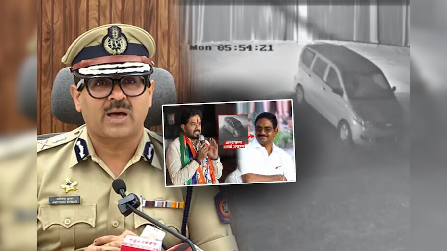 आमदाराच्या मामाचा खून का झाला? पुणे पोलीस आयुक्तांनी सांगितलं खरं कारण; म्हणाले, 'शेजाऱ्यांनी...'