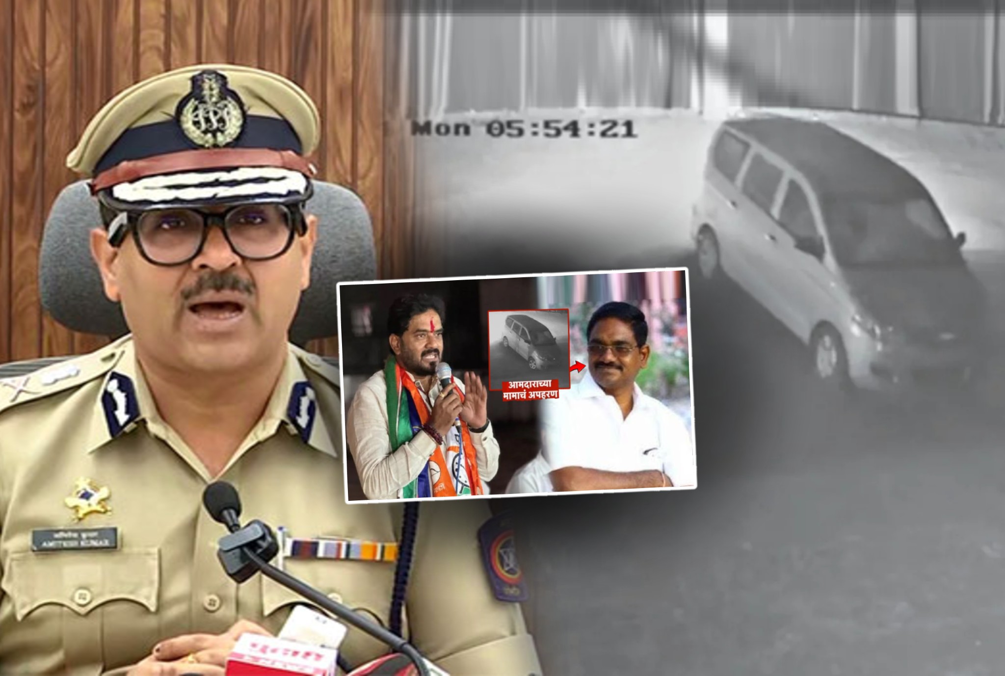 आमदाराच्या मामाचा खून का झाला? पुणे पोलीस आयुक्तांनी सांगितलं खरं कारण; म्हणाले, 'शेजाऱ्यांनी...' आमदाराच्या मामाचा खून का झाला? पुणे पोलीस आयुक्तांनी सांगितलं खरं कारण; म्हणाले, 'शेजाऱ्यांनी...'