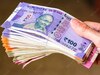 महात्मा गांधींच्या आधी नोटेवर कोणाचा होता फोटो? जाणून घ्या भारताच्या इतिहासातलं रहस्य!