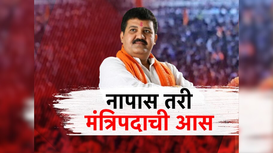 प्रगतीपुस्तकात नापास, तरी मंत्रिपदाचा आस; संजय राठोडांचा मंत्रिपदावर ...