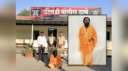मालमत्ता बळकवण्यासाठी 'तो' तिचा मुलगा झाला; पण नातेवाईंकामुळं भोंदूबाबाचा डाव उधळला